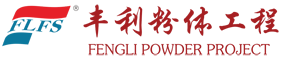浙江豐利粉碎設備有限公司